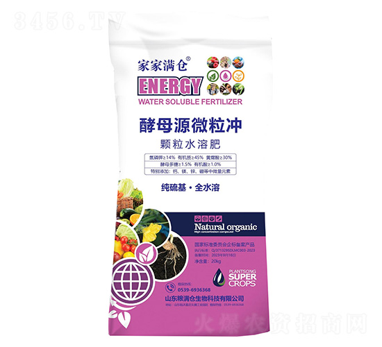 ��ĸԴ΢���_�w��ˮ�ܷ�-�ҼҝM�}-�Z�M�}����