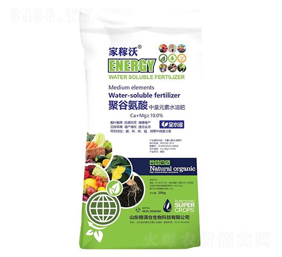 �۹Ȱ�������Ԫ��ˮ�ܷ�-�Ҽ���-�Z�M�}����