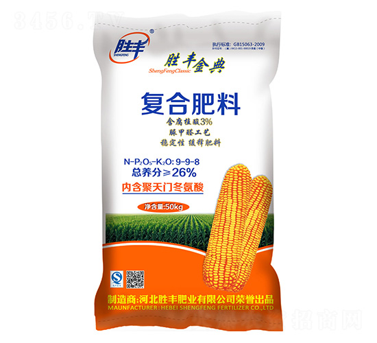 ����ֲ�ᓽ�����9-9-8-���S���-���S�ʘI(y��)