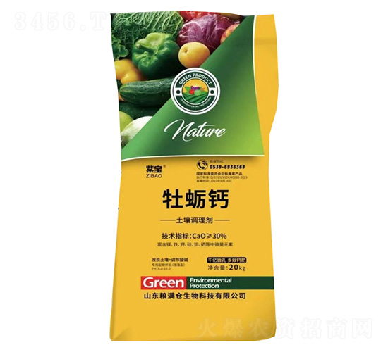 ĵϠ�}�����{(di��o)�턩-�ό�-�Z�M�}����