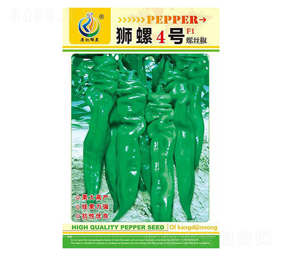 獅螺4號-辣椒種子-康地科技