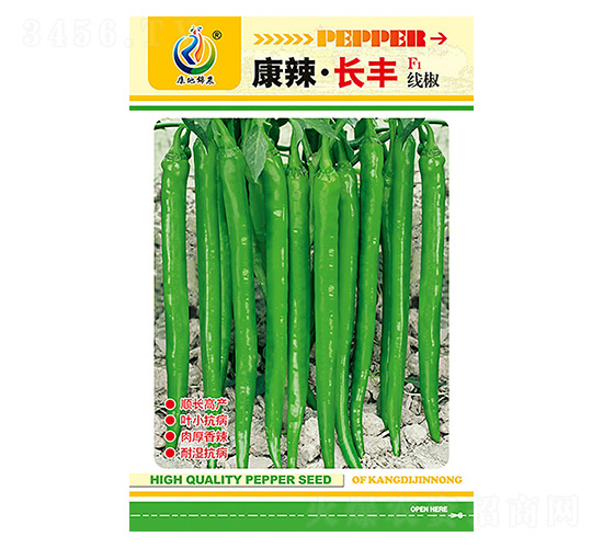 康辣·長(zhǎng)豐-辣椒種子-康地科技