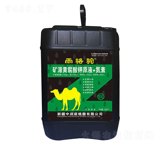 �VԴ�S�����ԭҺ+����-����-�Н���ֲ��