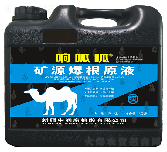 �VԴ����ԭҺ-�����-�Н���ֲ��