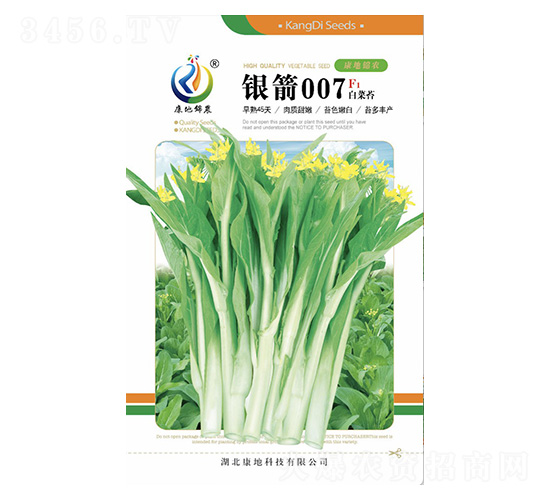 �y��007-��޷�N��-���ؿƼ�