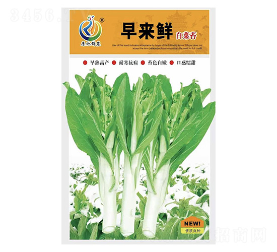 ���(l��i)�r-��޷�N��-���ؿƼ�