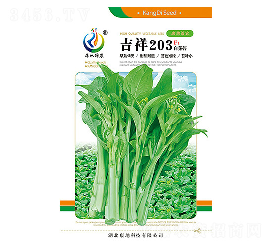 ����203-��޷�N��-���ؿƼ�