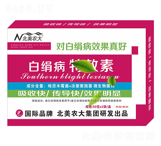 �׽�������ˎ-�����r(n��ng)��