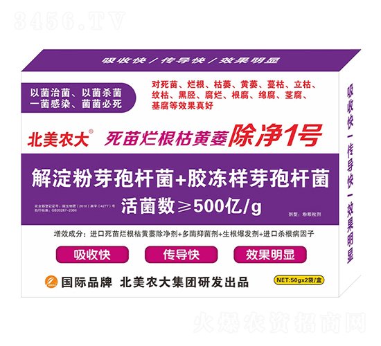 ���砀�����Sή����1̖-�����r(n��ng)��