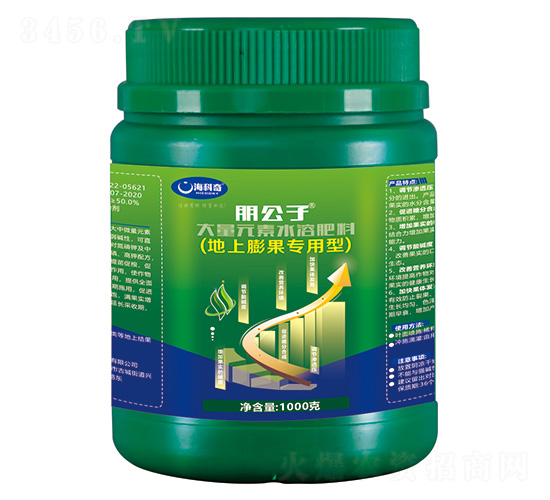 朋公子-地上膨果專(zhuān)用型-?？破? style=