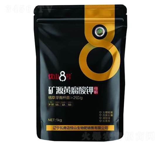 �VԴ�S�����ĸ��-��ɽ����