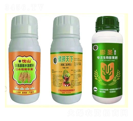 ˮ�����a(ch��n)�M���~���-��ɽ����