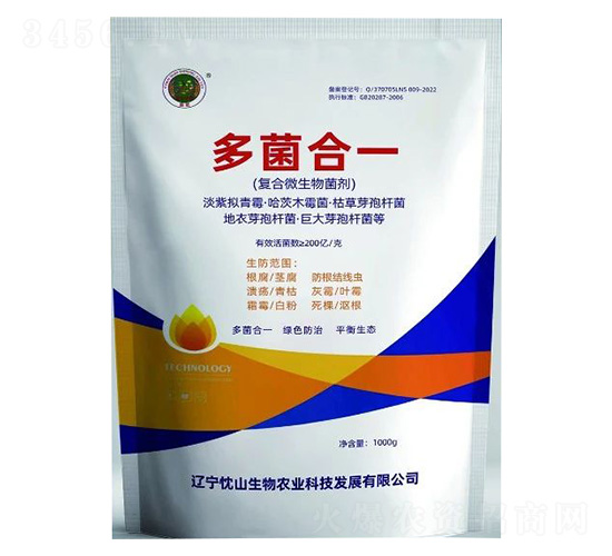 �����һ-��ɽ����