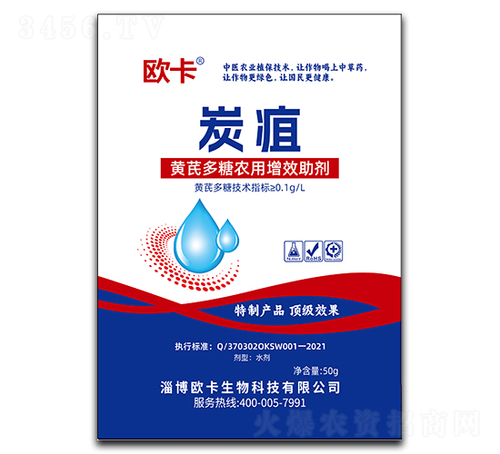 ̿�ҡ��S�ζ����r(n��ng)����Ч����-�W��