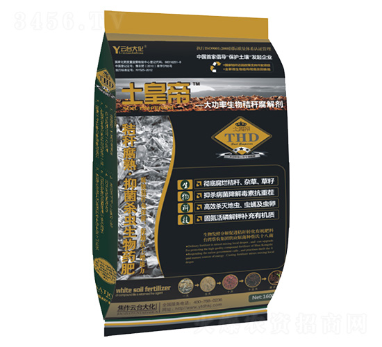 ��������ն����℩-���_��