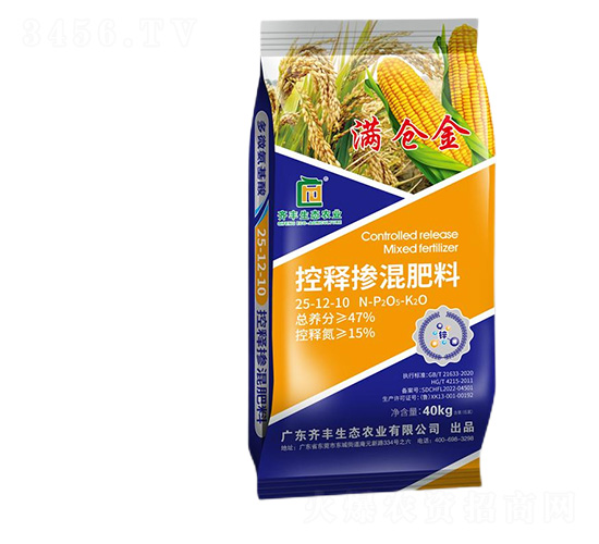 ��ጓ������25-12-10-�M�}(c��ng)��-�R�S�r(n��ng)�I(y��)