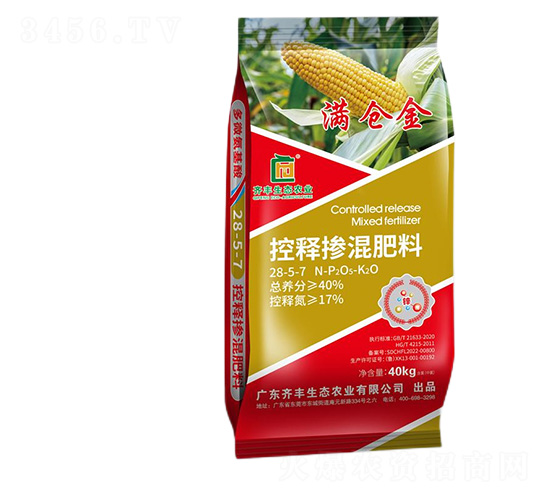 ��ጓ������28-5-7-�M�}��-�R�S�r�I(y��)