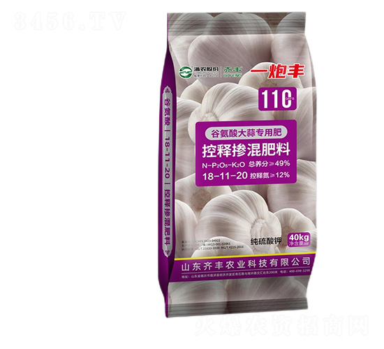 �Ȱ�����⌣�ÿ�ጓ������18-11-20-һ���S-�R�S�r(n��ng)�I(y��)