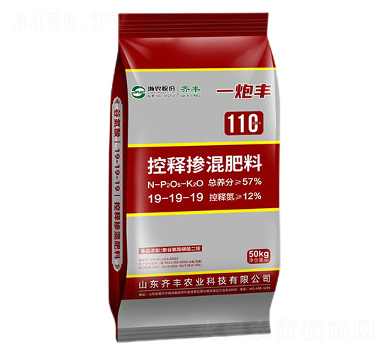 ��ጓ������19-19-19-һ���S-�R�S�r(n��ng)�I(y��)