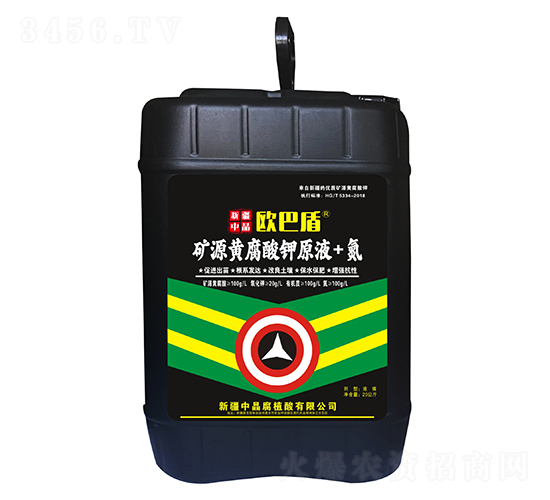 �VԴ�S�����ԭҺ+��-�W�Ͷ�-�½��о�