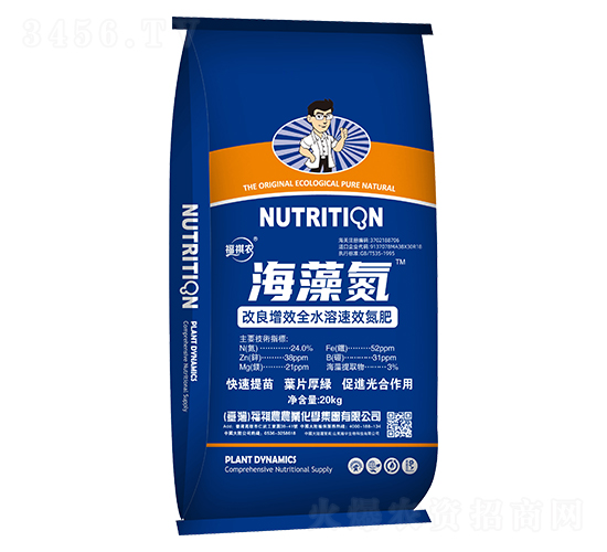 ������Чȫˮ�ܵ���-���嵪-�������