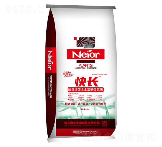 改良增效全水溶氮肥-快長(zhǎng)-瀚宇生物