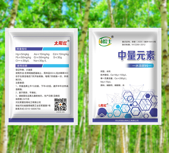 ����Ԫ��ˮ�ܷ���-��Ժʿ-̫�(y��ng)�t����