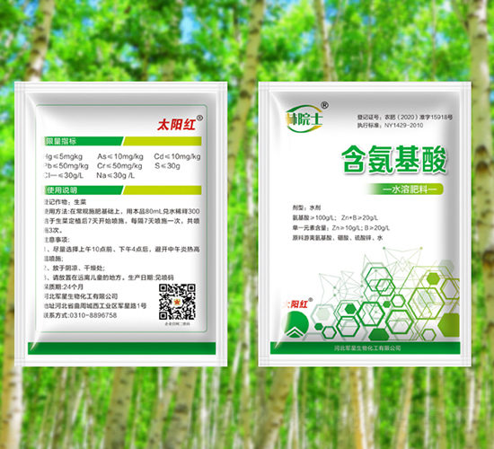 ��������ˮ�ܷ���-��Ժʿ-̫ꖼt����