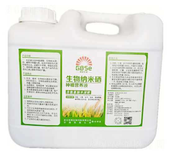 ���b����{�����Nֲ�I�B(y��ng)Һ-��h�A��