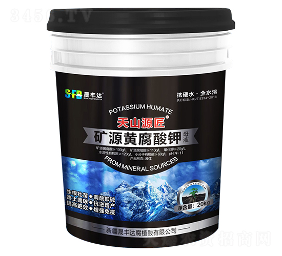 �VԴ�S�����ĸҺ-��ɽԴ��-���S�_(d��)