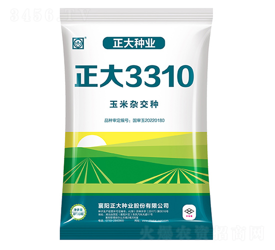 ����3310-���׷N��-����N�I(y��)