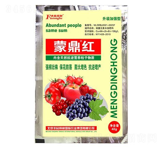 蒙鼎紅-和潤農(nóng)業(yè)