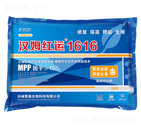 �hķ�t�\1616-�͝��r(n��ng)�I(y��)