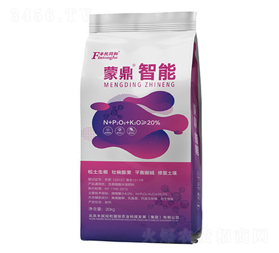 蒙鼎智能-和潤(rùn)農(nóng)業(yè)