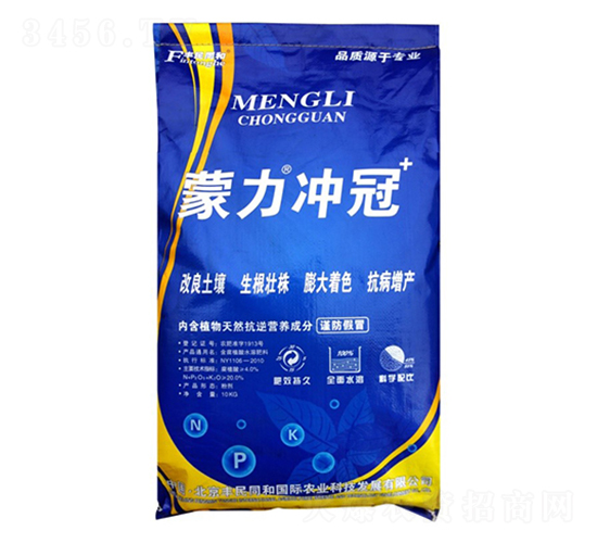 �����_�ڣ��ӏ�(qi��ng)�ͣ�-�͝��r(n��ng)�I(y��)