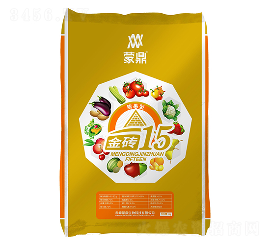 �ɶ���u15�����-�͝��r(n��ng)�I(y��)