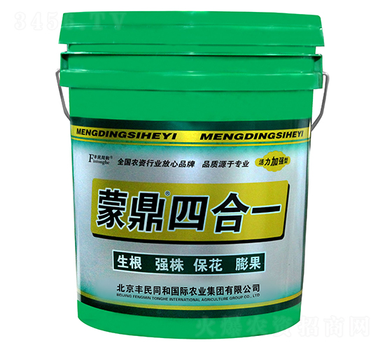 �ɶ��ĺ�һ�������ӏ��ͣ�-�͝��r(n��ng)�I(y��)