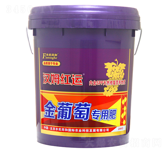金葡萄專用肥-漢姆紅運(yùn)-和潤(rùn)農(nóng)業(yè)