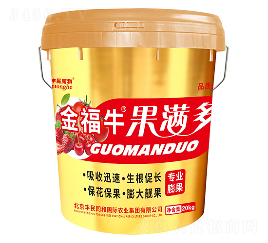 ��ţ���M(m��n)��-�͝�(r��n)�r(n��ng)�I(y��)