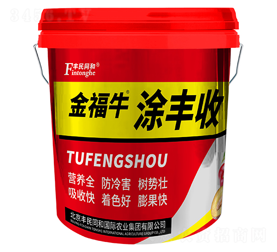 ��ţͿ�S��-�͝��r(n��ng)�I(y��)