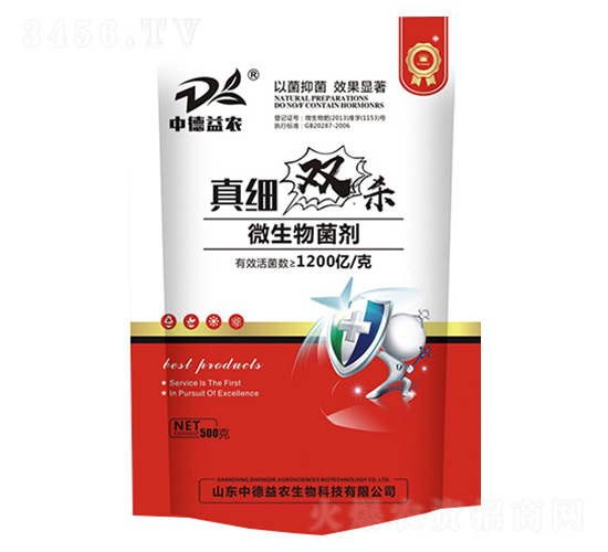 ����p��-΢�������-�е����r(n��ng)