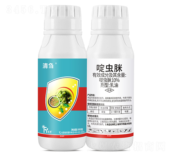 10%啶蟲脒-清芻-富源作物