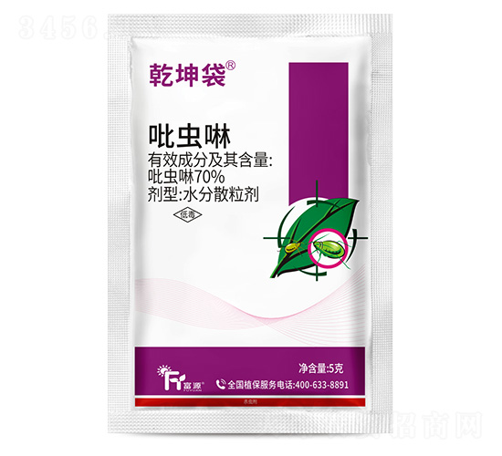 70%吡蟲啉-乾坤袋-富源作物