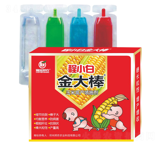 玉米高產(chǎn)噴施劑-程小白·金大棒-邦農(nóng)農(nóng)業(yè)