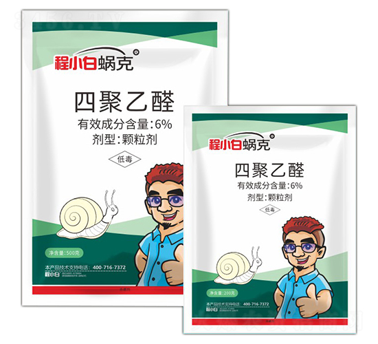 6%�ľ���ȩ-��С��΁��-���r(n��ng)�r(n��ng)�I(y��)