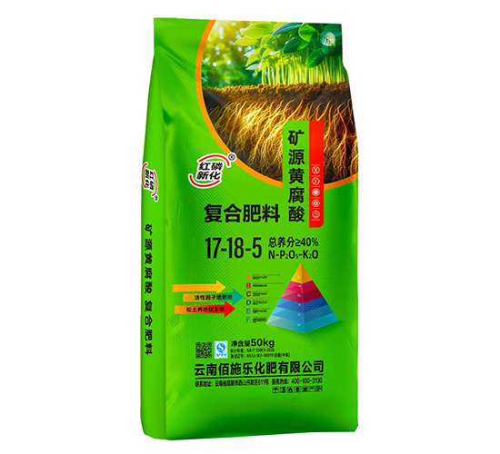 �VԴ�S����ͺϷ���17-18-5-��ʩ������