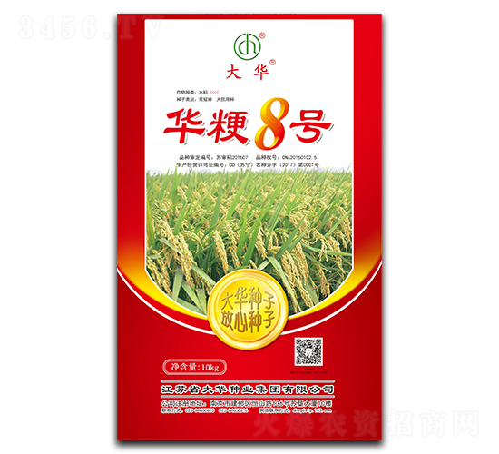 �A��8̖-ˮ���N��-���A�N�I(y��)