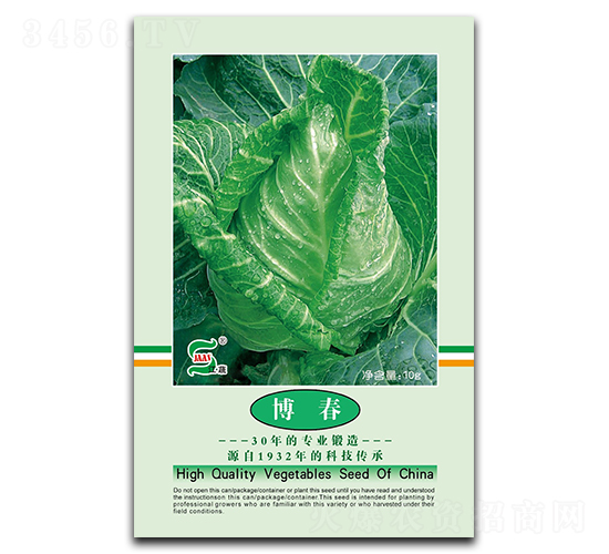 �������{-���{�N��-���A�N�I(y��)