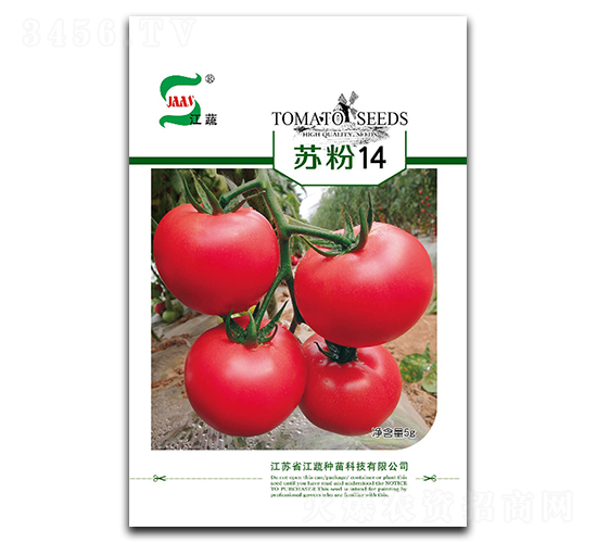 �K��14-���ѷN��-���A�N�I(y��)