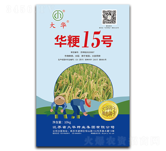 �A��15̖(h��o)-ˮ���N��-���A�N�I(y��)